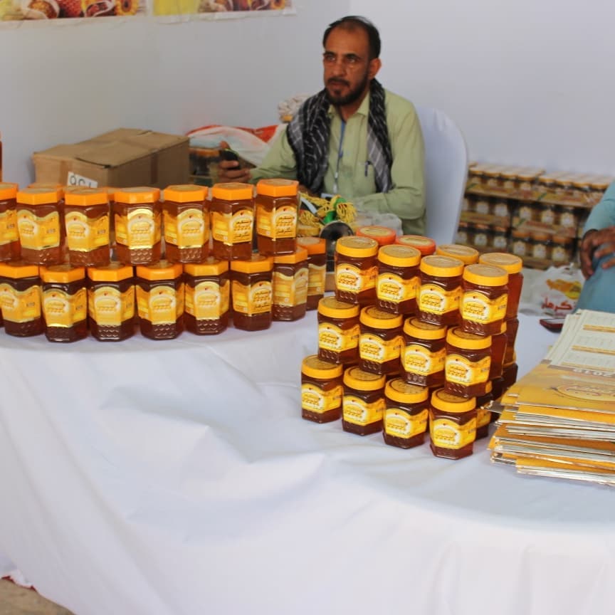 عسل در نمایشگاه زراعتی #جشن_استقلال_و_نمایشگاه_محصولات_زراعتی #بادام_باغ_کابل