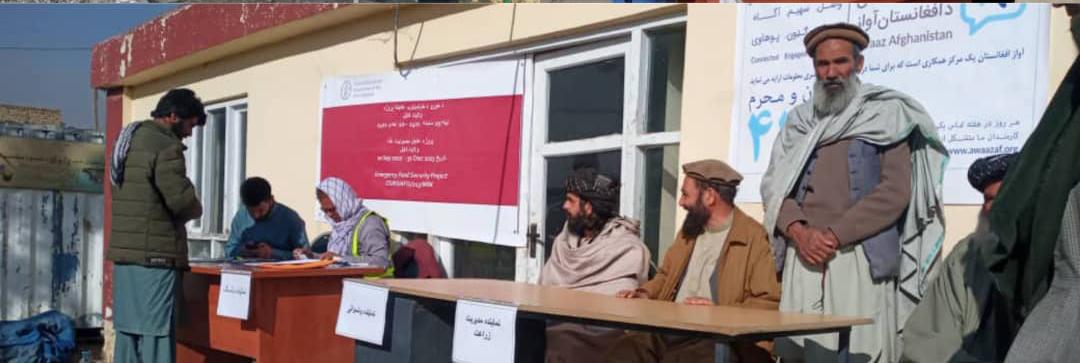 توزیع‌ پول نقد برای بیش از ۲ هزارو ۱۰۰ نفر کارگر در ولسوالی استالف ولایت کابل 