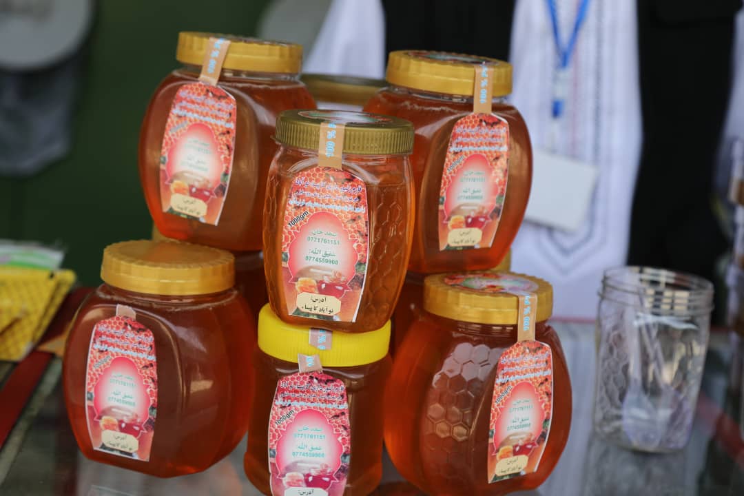 پرورش زنبور عسل رشد بی‌پیشینه در کشور ما کرده است پس با خرید عسل تولید شده از ولایت‌های مختلف افغانستان که در نمایشگاه  محصولات زراعتی به نمایش گذاشته شده است در پیشرفت بیشتر این سکتور سهیم شوید.