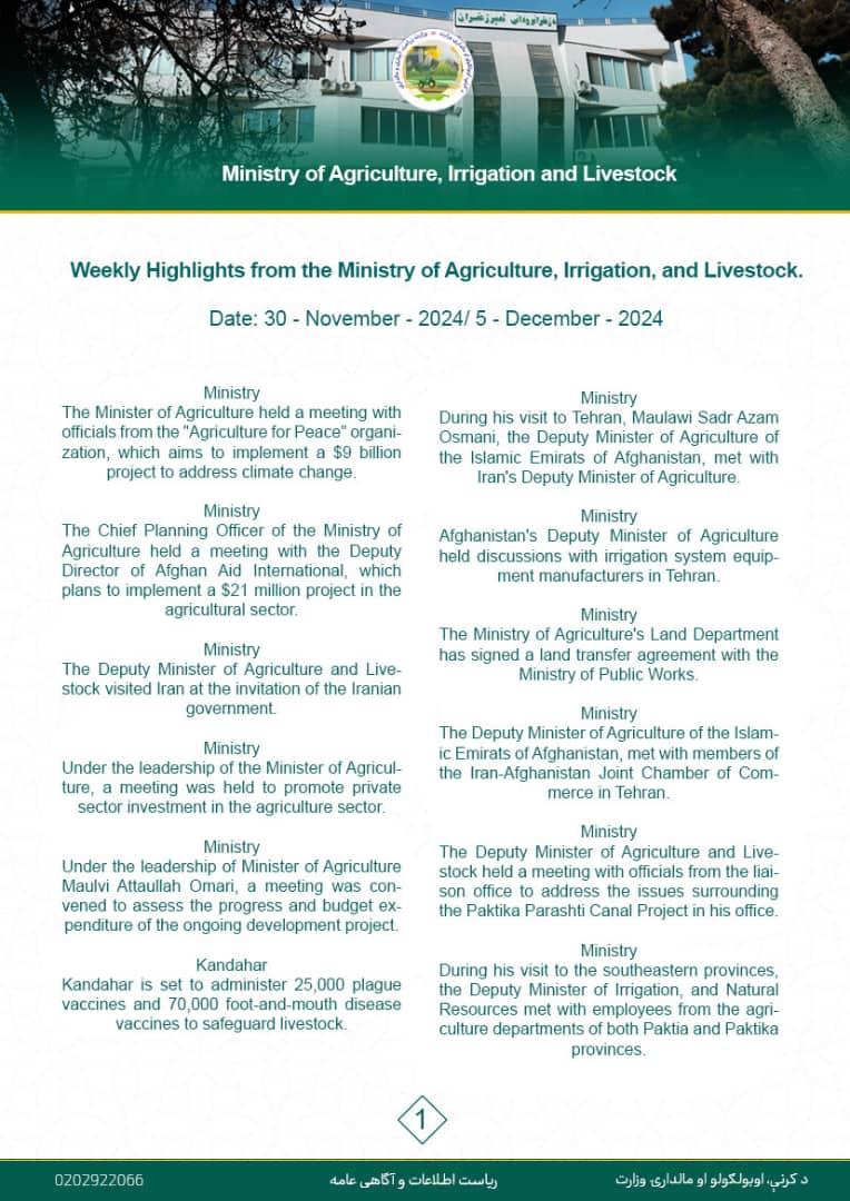 Weekly Highlights from the Ministry of Agriculture, Irrigation, and Livestock.