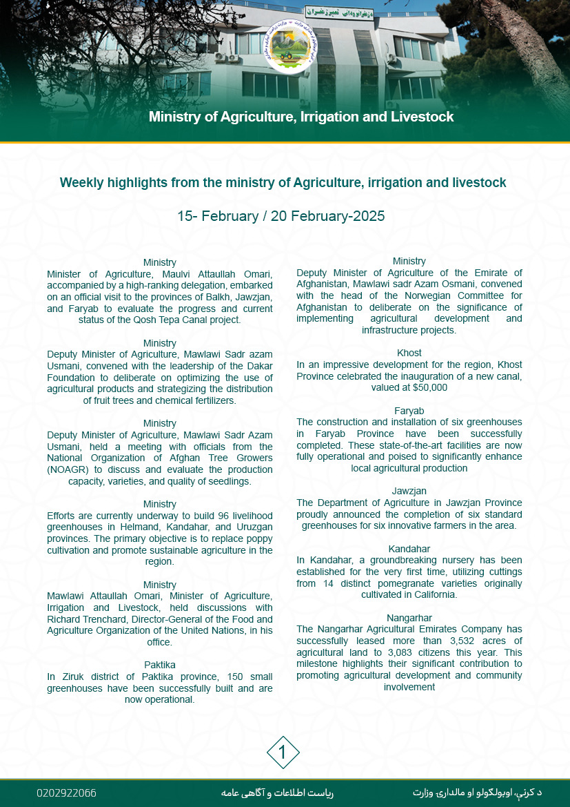 Weekly highlights from the ministry of Agriculture, irrigation and livestock